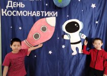 12 апреля - День Космонавтики